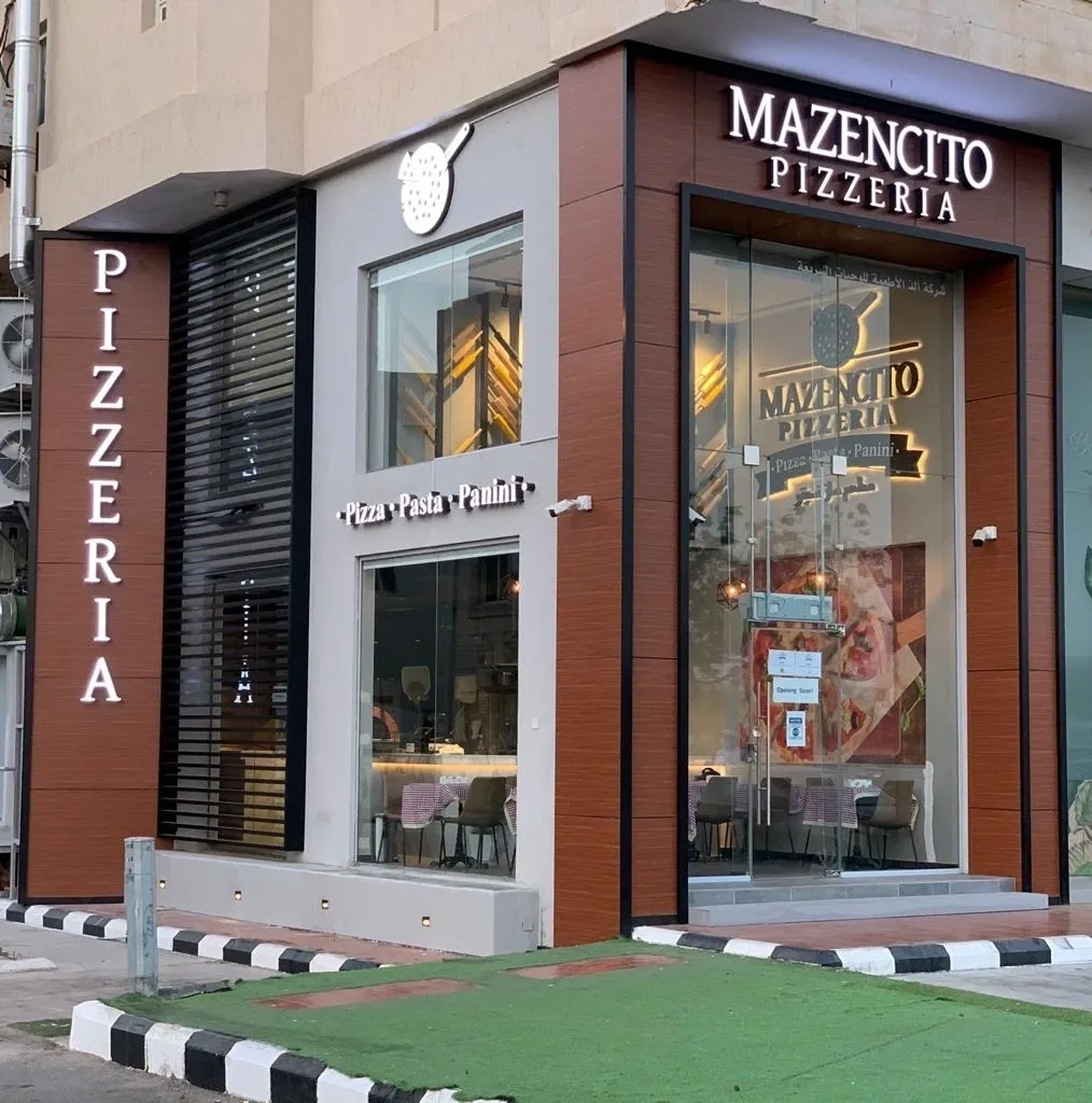 Mazencito Pizzeria storefront on King Abdulaziz Branch Road, Jeddah